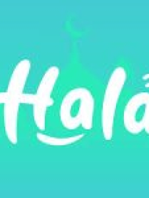 Hala