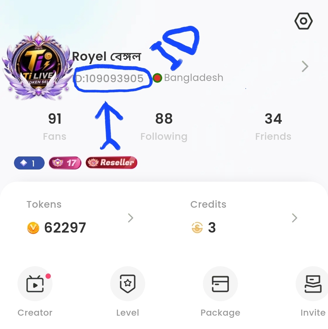 Vero Live Token Recharge Direct UID topup - Image 2
